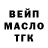 A PVP Соль Tamara Klok