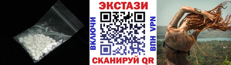 Купить Котлас Экстази Punisher