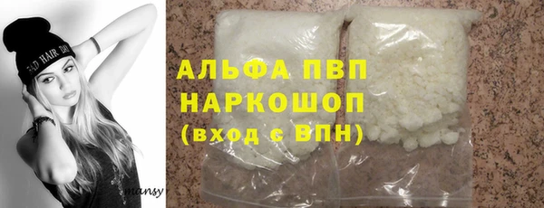 не бодяженный Гусев