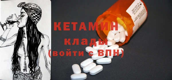 не бодяженный Гусев
