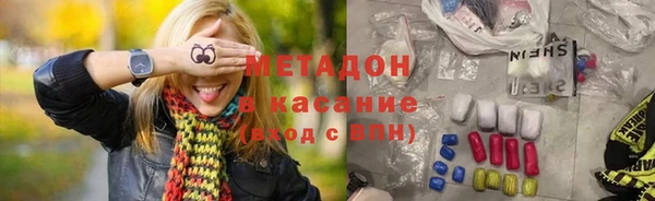 прущая мука Гусиноозёрск