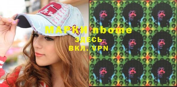 не бодяженный Гусев