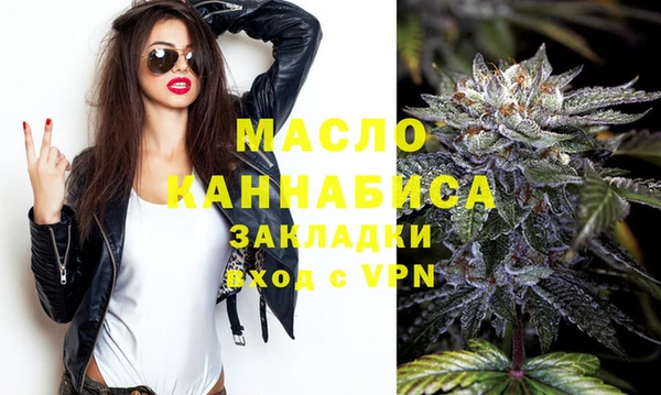 не бодяженный Гусев