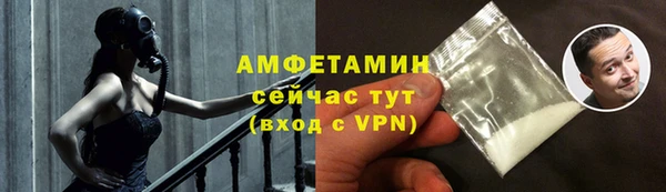 не бодяженный Гусев