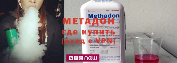 не бодяженный Гусев