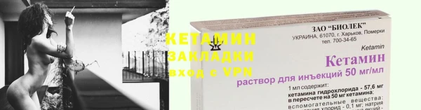 не бодяженный Гусев