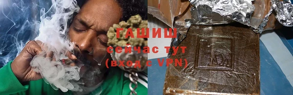 не бодяженный Гусев